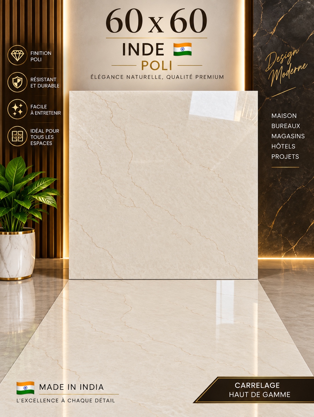 Collection Poli Beige