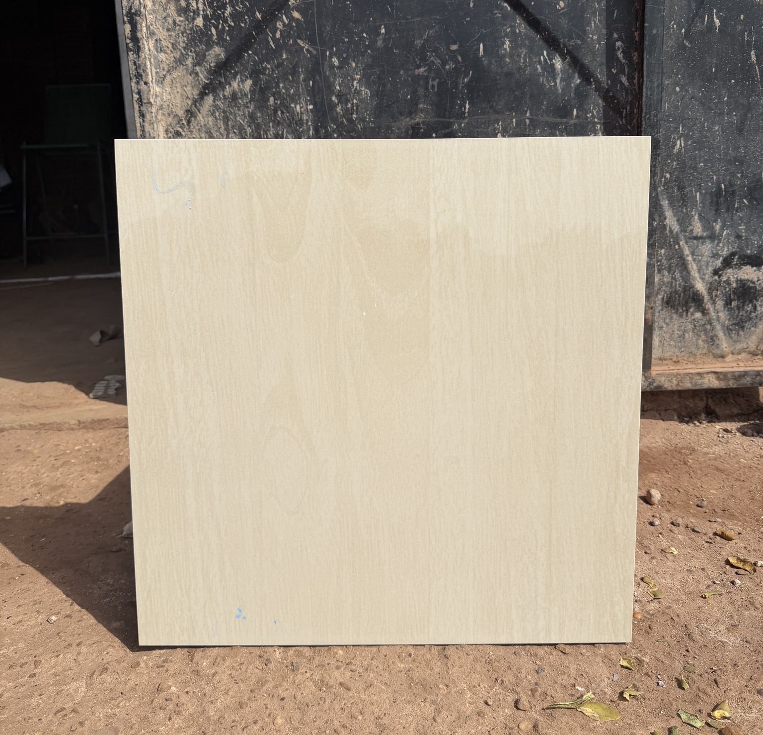 Nano poli Beige classique